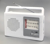 CT-168 Elderly radio